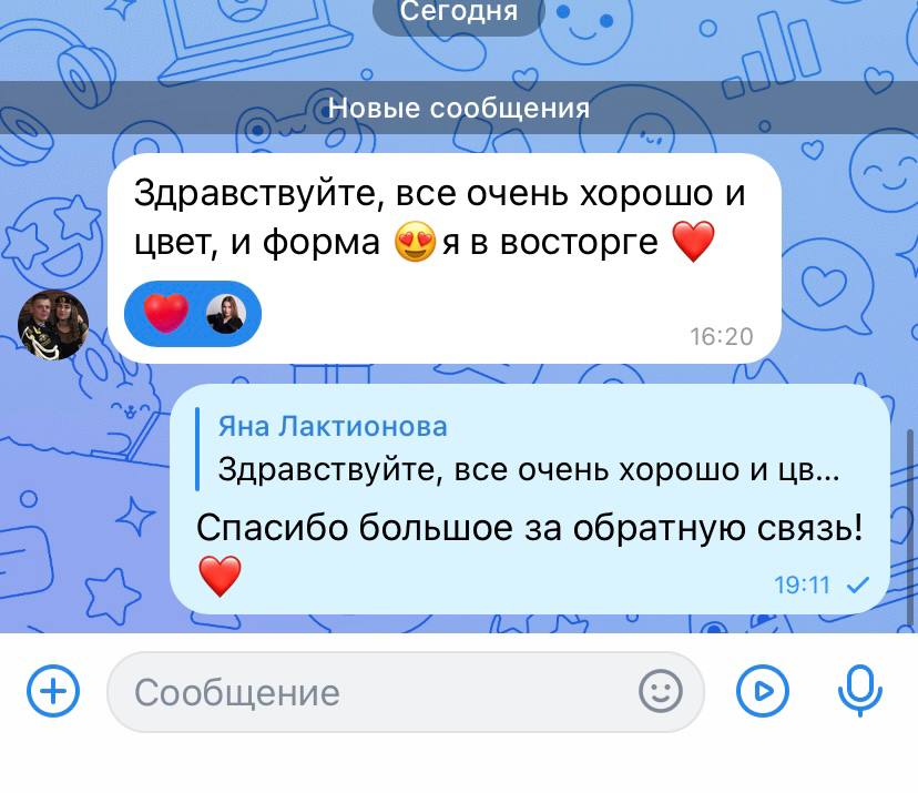 Отзывы клиентов ТОП Мастер Косенчук Наталья
